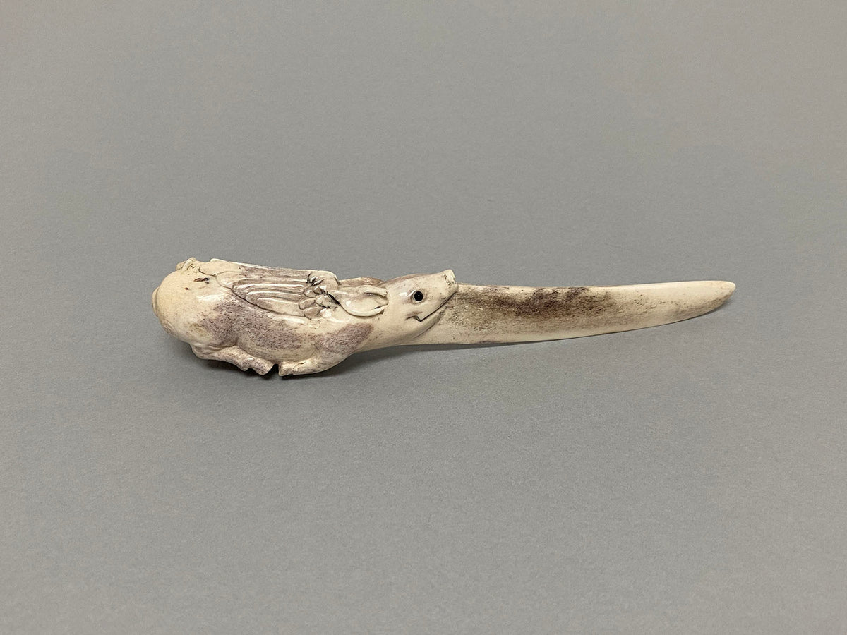 Pigs Can Fly Paper Knife